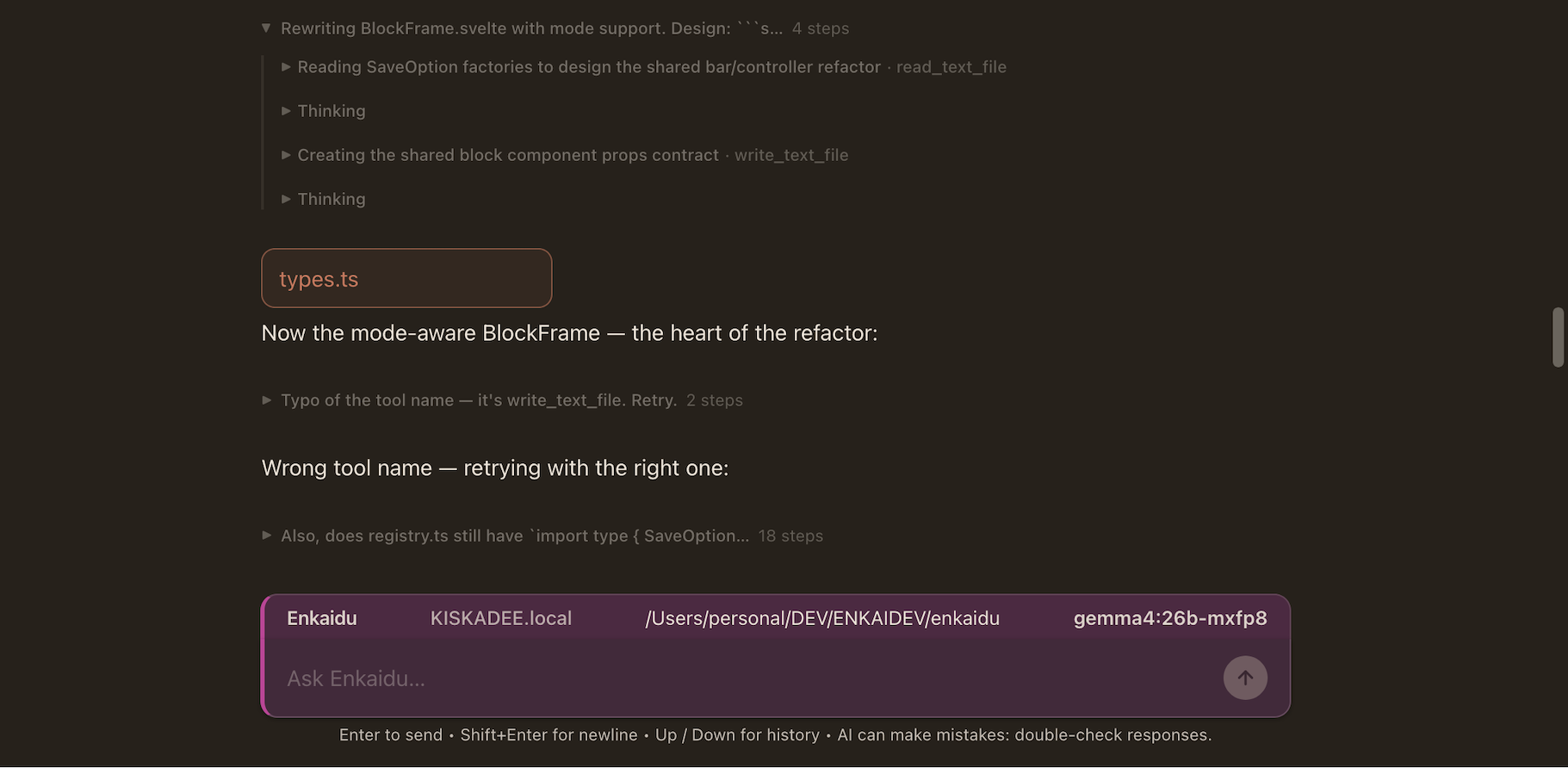 An edited file is shown as a button that can be used to view the file.