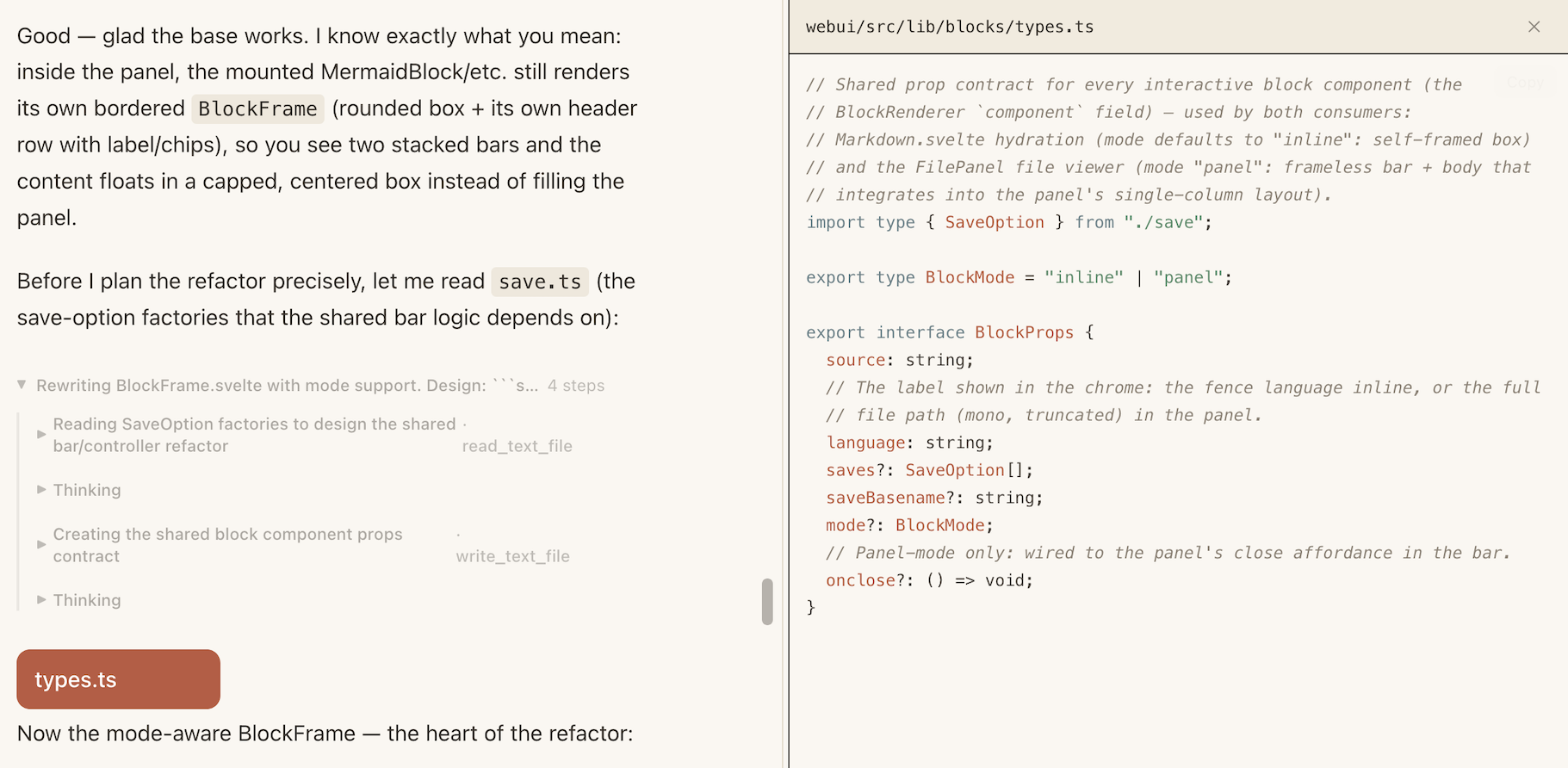 Edited source code can be viewed with syntax highlighting.